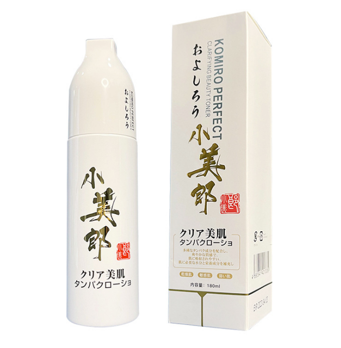 小美郎美膚蛋白噴霧廠家供應(yīng)，聯(lián)系客服拿批發(fā)價(jià)